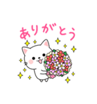 飛び出す！大人かわいい誕生日＆おめでとう（個別スタンプ：14）