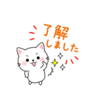 飛び出す！大人かわいい誕生日＆おめでとう（個別スタンプ：17）