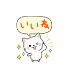 飛び出す！大人かわいい誕生日＆おめでとう（個別スタンプ：20）