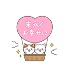 飛び出す！大人かわいい誕生日＆おめでとう（個別スタンプ：22）