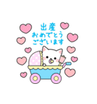飛び出す！大人かわいい誕生日＆おめでとう（個別スタンプ：24）