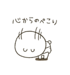 くまぴ★おしゃれに日常言葉（個別スタンプ：3）