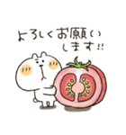 くまぴ★おしゃれに日常言葉（個別スタンプ：5）