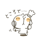 くまぴ★おしゃれに日常言葉（個別スタンプ：6）