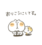 くまぴ★おしゃれに日常言葉（個別スタンプ：9）