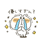くまぴ★おしゃれに日常言葉（個別スタンプ：12）