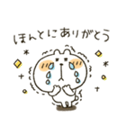 くまぴ★おしゃれに日常言葉（個別スタンプ：14）