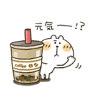 くまぴ★おしゃれに日常言葉（個別スタンプ：15）