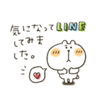 くまぴ★おしゃれに日常言葉（個別スタンプ：16）