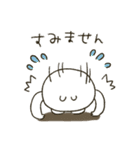 くまぴ★おしゃれに日常言葉（個別スタンプ：17）