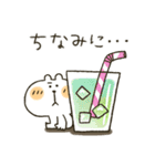 くまぴ★おしゃれに日常言葉（個別スタンプ：18）