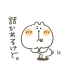 くまぴ★おしゃれに日常言葉（個別スタンプ：19）