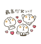 くまぴ★おしゃれに日常言葉（個別スタンプ：20）