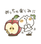 くまぴ★おしゃれに日常言葉（個別スタンプ：21）