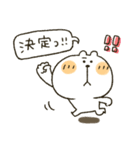 くまぴ★おしゃれに日常言葉（個別スタンプ：22）