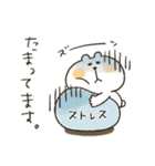 くまぴ★おしゃれに日常言葉（個別スタンプ：23）