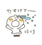 くまぴ★おしゃれに日常言葉（個別スタンプ：24）