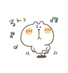 くまぴ★おしゃれに日常言葉（個別スタンプ：25）