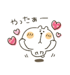 くまぴ★おしゃれに日常言葉（個別スタンプ：26）