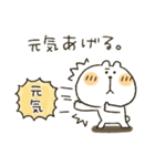 くまぴ★おしゃれに日常言葉（個別スタンプ：27）