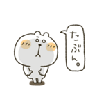 くまぴ★おしゃれに日常言葉（個別スタンプ：29）
