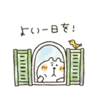 くまぴ★おしゃれに日常言葉（個別スタンプ：30）
