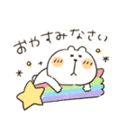 くまぴ★おしゃれに日常言葉（個別スタンプ：32）