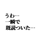 むかつく返信スタンプ（個別スタンプ：35）