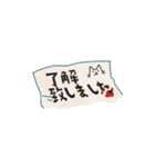 猫たちのヨコナガスタンプ（個別スタンプ：4）
