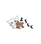 猫たちのヨコナガスタンプ（個別スタンプ：6）