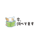 猫たちのヨコナガスタンプ（個別スタンプ：28）