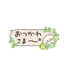 気弱さんでも使いやすい☆動くスタンプ 3（個別スタンプ：5）