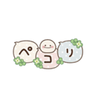 気弱さんでも使いやすい☆動くスタンプ 3（個別スタンプ：12）