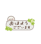 気弱さんでも使いやすい☆動くスタンプ 3（個別スタンプ：13）