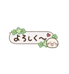 気弱さんでも使いやすい☆動くスタンプ 3（個別スタンプ：15）