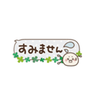 気弱さんでも使いやすい☆動くスタンプ 3（個別スタンプ：22）