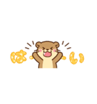 コツメカワウソ♡省スペース [敬語]（個別スタンプ：1）