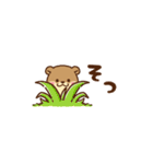 コツメカワウソ♡省スペース [敬語]（個別スタンプ：25）