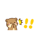 コツメカワウソ♡省スペース [敬語]（個別スタンプ：33）