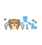 コツメカワウソ♡省スペース [敬語]（個別スタンプ：35）
