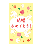 【1～12月】BIGバースデーカード★（個別スタンプ：29）