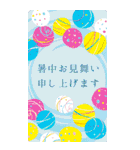 【1～12月】BIGバースデーカード★（個別スタンプ：33）