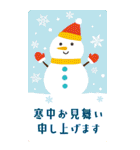【1～12月】BIGバースデーカード★（個別スタンプ：37）