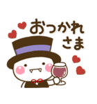毎日便利♡秋のほっこり大人敬語スタンプ（個別スタンプ：6）