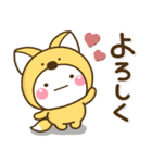 毎日便利♡秋のほっこり大人敬語スタンプ（個別スタンプ：14）