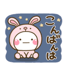 毎日便利♡秋のほっこり大人敬語スタンプ（個別スタンプ：18）