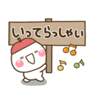 毎日便利♡秋のほっこり大人敬語スタンプ（個別スタンプ：19）