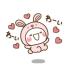 毎日便利♡秋のほっこり大人敬語スタンプ（個別スタンプ：24）