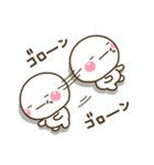 毎日便利♡秋のほっこり大人敬語スタンプ（個別スタンプ：26）