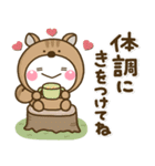 毎日便利♡秋のほっこり大人敬語スタンプ（個別スタンプ：30）